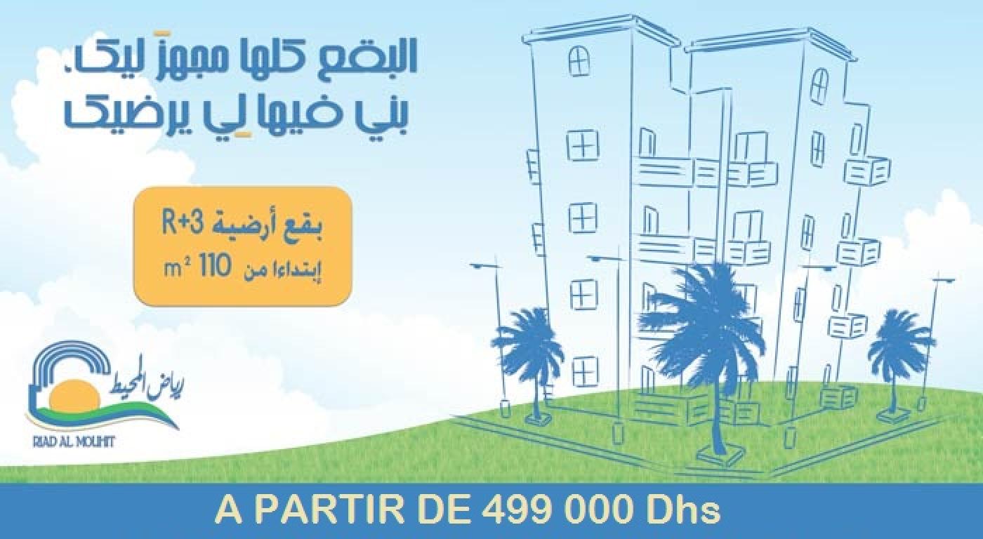 Programme neuf  à vendre à  Bouznika - 