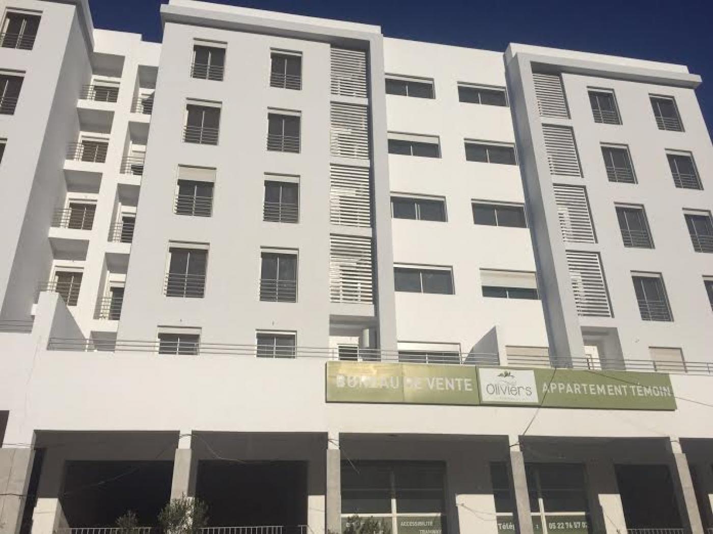 Programme neuf  à vendre à  Casablanca - Dar el Beida - 1