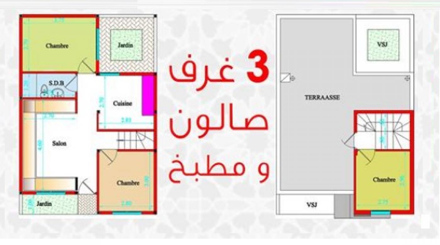 Obra Nuevo  en venta en  Oujda - 1