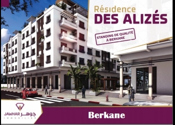 Promoción Inmobiliaria en venta en BerkanePrecio bajo DemandaBerkanePrecio bajo Demanda