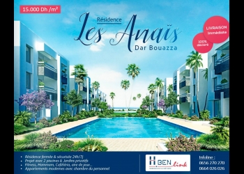 Promotion Real Estate for sale in Dar Bouazza, Casablanca - Dar el BeidaÀ PARTIRDar Bouazza, Casablanca - Dar el BeidaÀ PARTIR