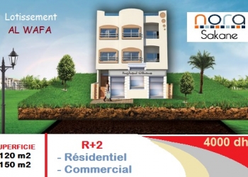 Promotion Real Estate for sale in Mandarona, Casablanca - Dar el Beida4000 DH / m2Mandarona, Casablanca - Dar el Beida4000 DH / m2