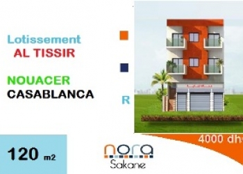 Promoción Inmobiliaria en venta en Casablanca - Dar el Beida4000 DH / m2Casablanca - Dar el Beida4000 DH / m2