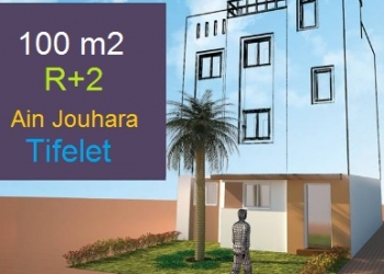 Promoción Inmobiliaria en venta en Rabat250 000 dhRabat250 000 dh