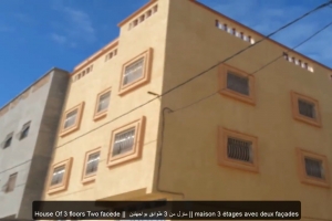 Appartement A Vendre Dakhla